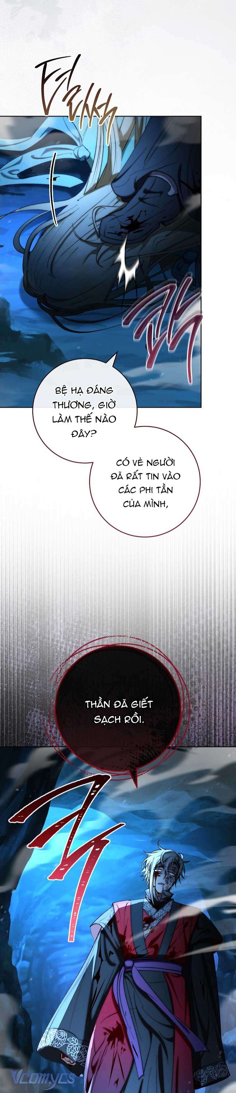 Tiểu Thiếp Chỉ Muốn Sống Yên Bình Chapter 75 - Trang 4