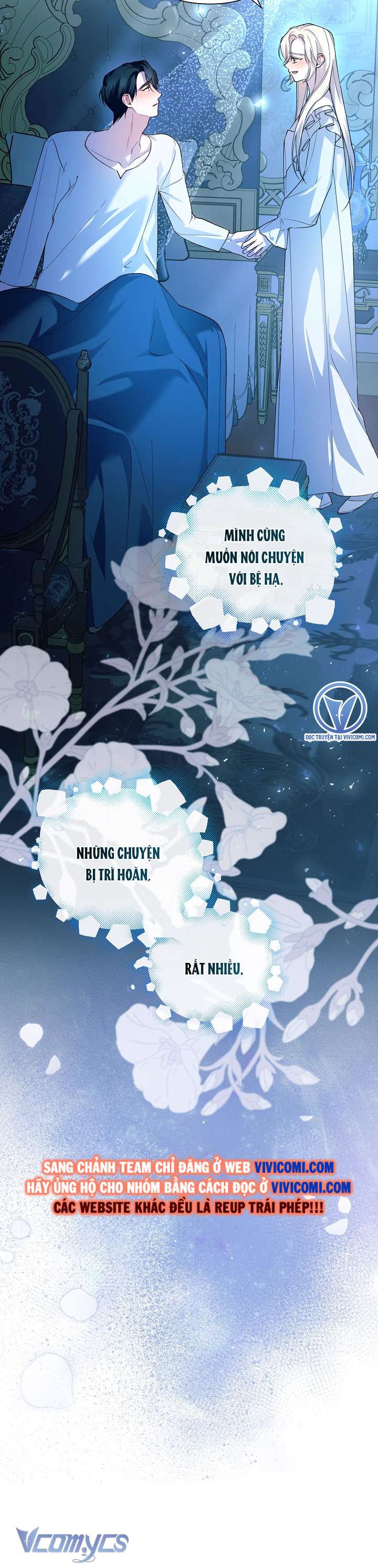 Phương Pháp Che Giấu Đứa Con Của Hoàng Đế Chapter 99 - Trang 4