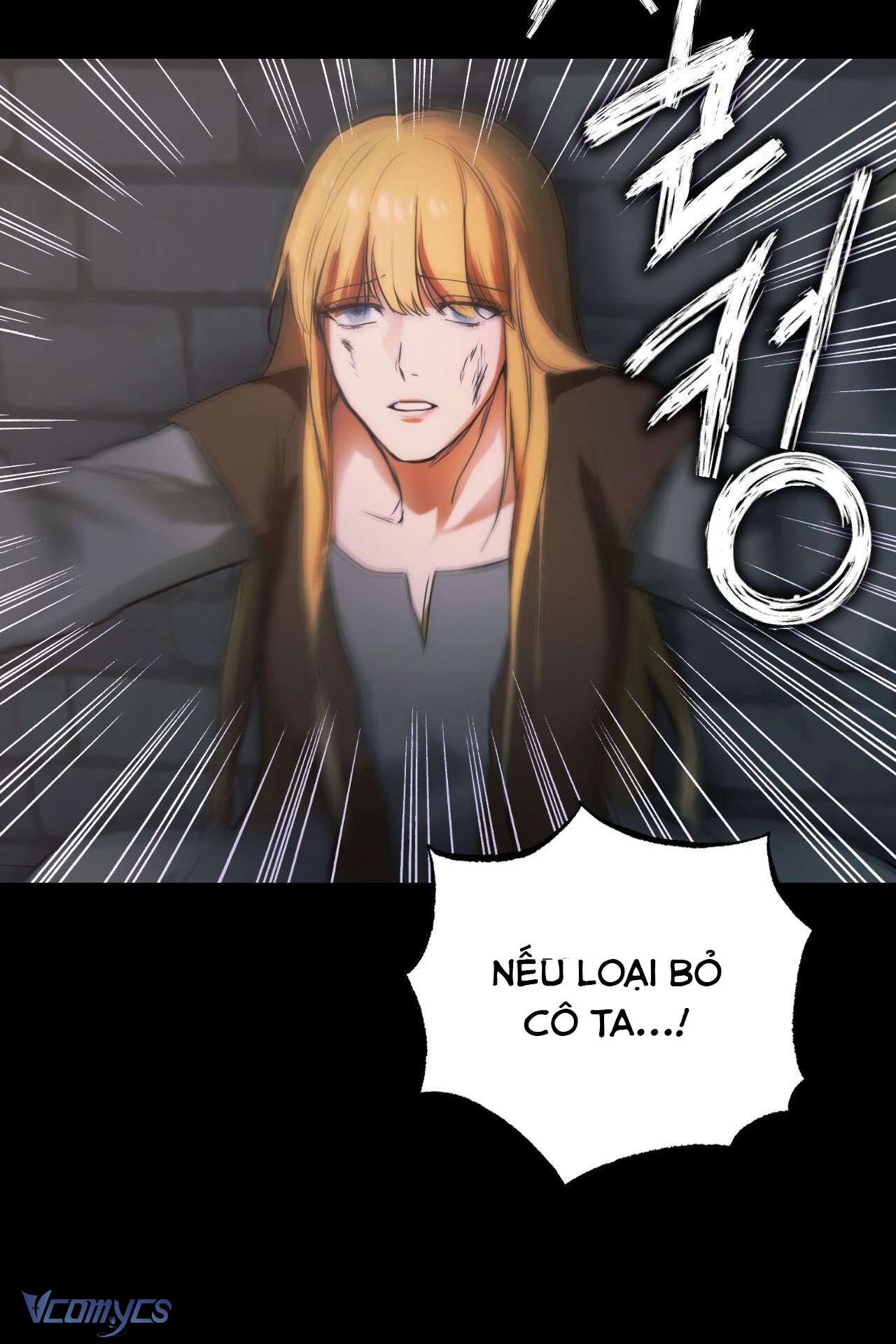 Thánh Nữ Giả Muốn Bỏ Trốn Chap 1 - Trang 4