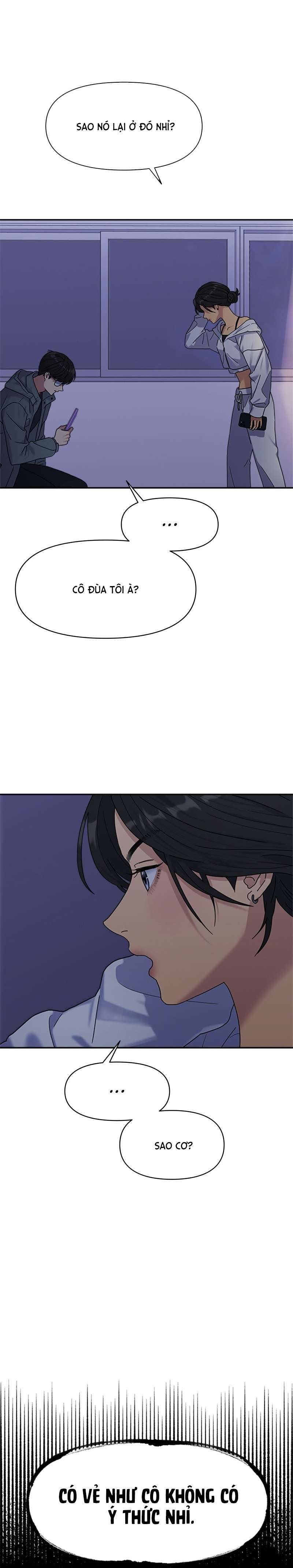 Couple Breaker Chap 3 - Next Chapter 3.1