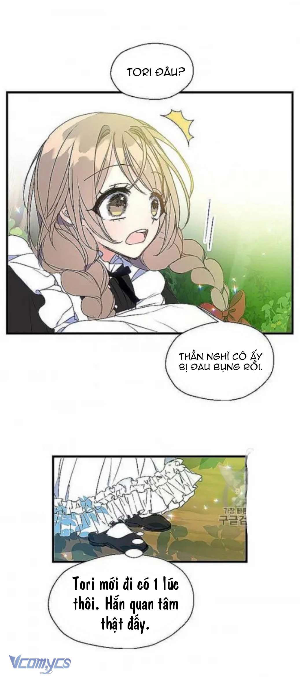 Bệ Hạ Xin Đừng Giết Tôi!!! Chap 24 - Trang 3