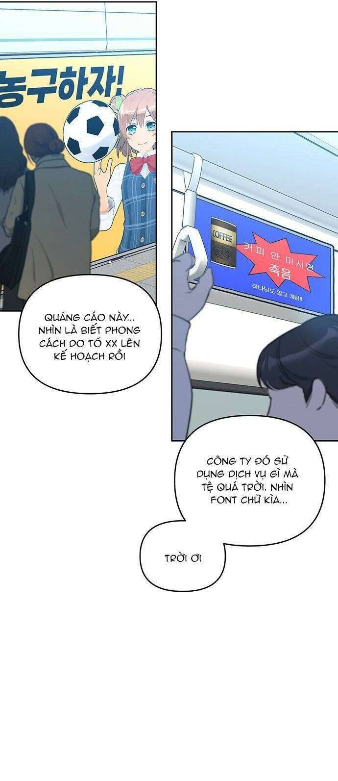 Công Việc Bất Thường Chapter 7 - Next Chapter 8