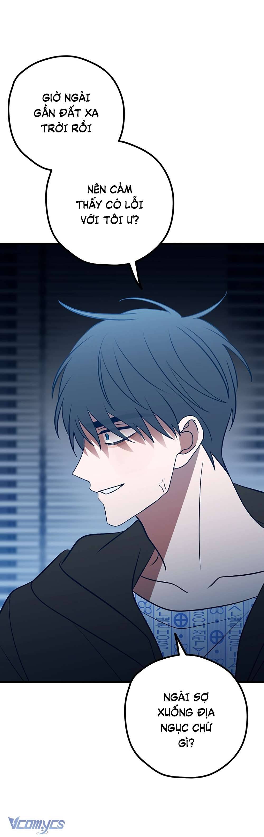 Kẻ Rác Rưởi Không Đáng Được Yêu Chapter 67 - Trang 4