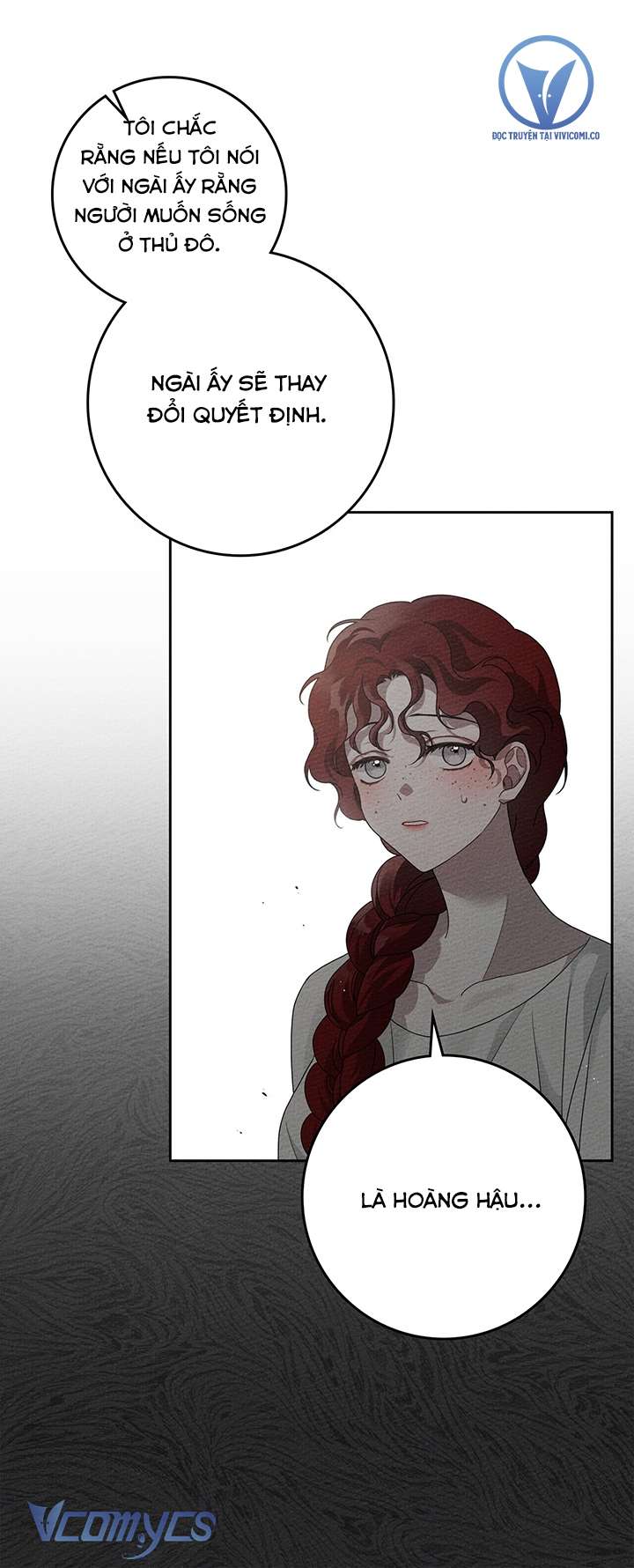 Dưới Bóng Cây Sồi Chap 73 - Trang 3