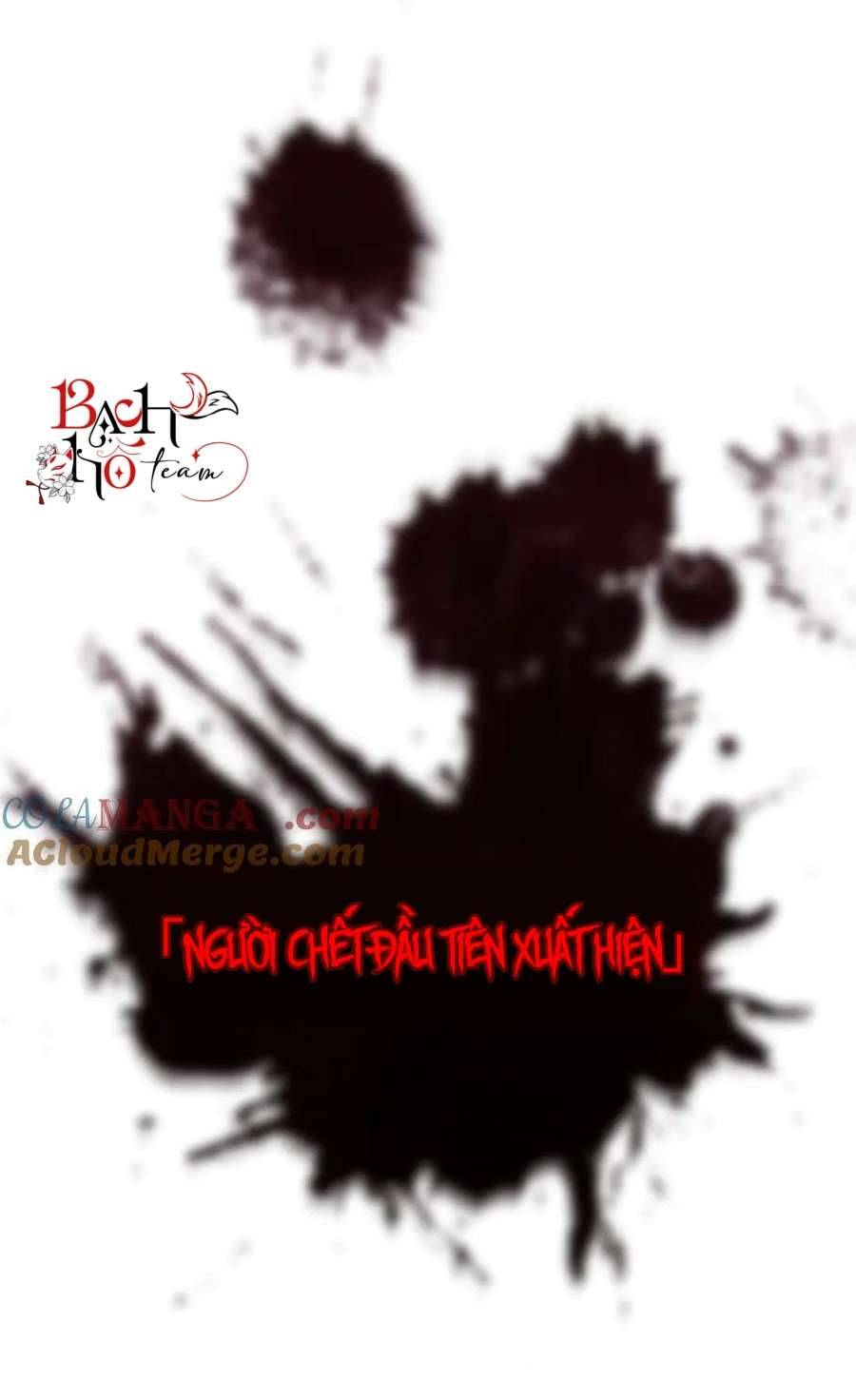 Quán Kịch Bản Trần Mộng Chapter 81 - Next Chapter 82