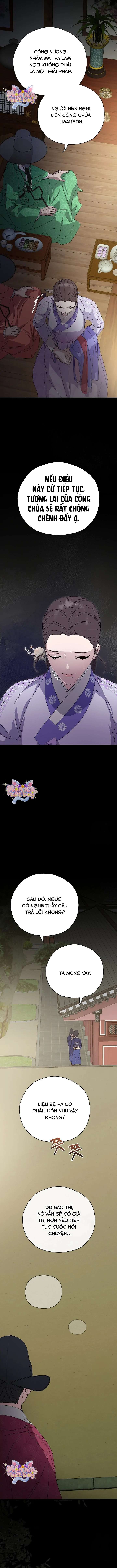 Ta Chỉ Muốn Ăn Em Chap 14 - Trang 4