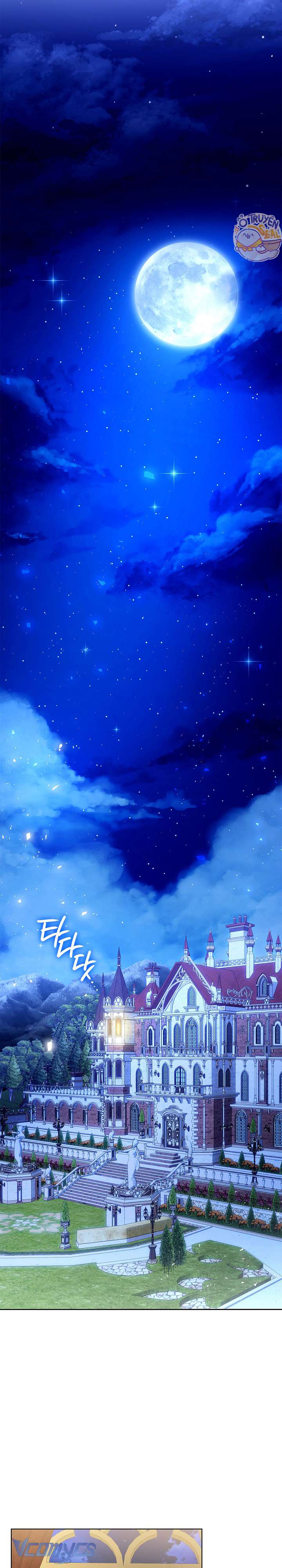 Xin Lỗi Vì Tôi Không Thể Rời Mắt Khỏi Vẻ Ngoài Của Ngài Chap 1 - Trang 4