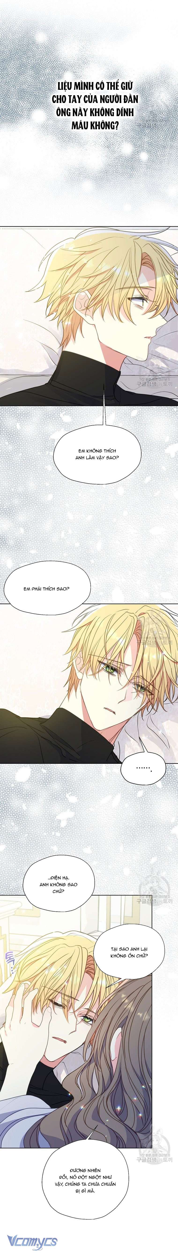 Bệ Hạ Xin Đừng Giết Tôi!!! Chap 97 - Trang 2