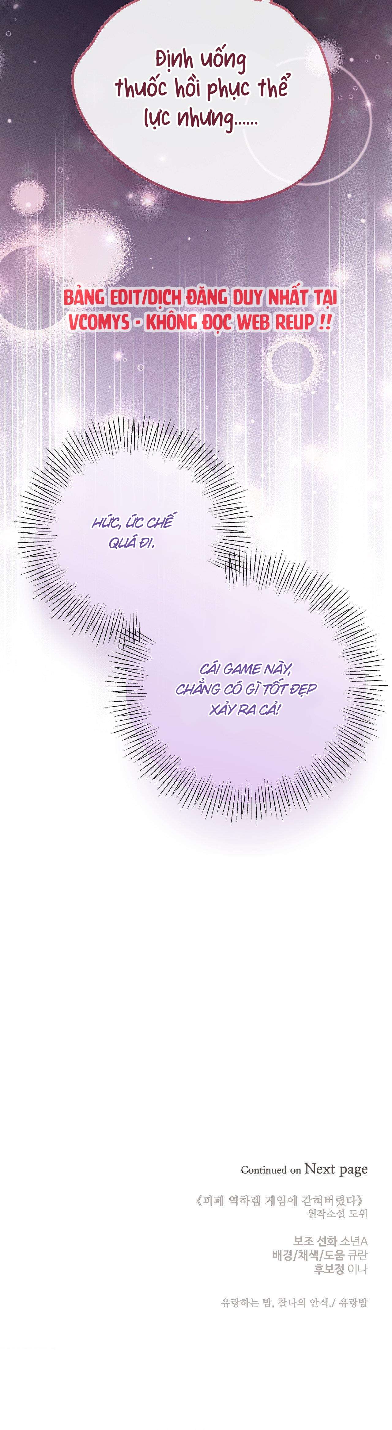 [ 18+ ] Bị Mắc Kẹt Trong Trò Chơi Harem Ngược Vô Vọng Chap 9 - Trang 2