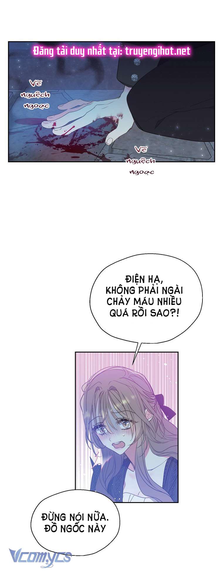Bệ Hạ Xin Đừng Giết Tôi!!! Chap 65 - Trang 3