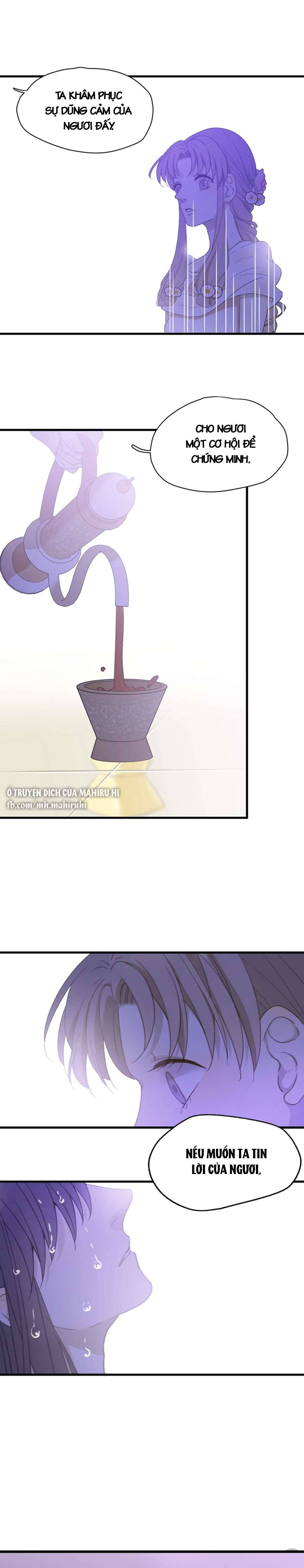 Thất Đại Kỳ Tích - Nước Mắt Bạo Quân Chap 2 - Trang 2