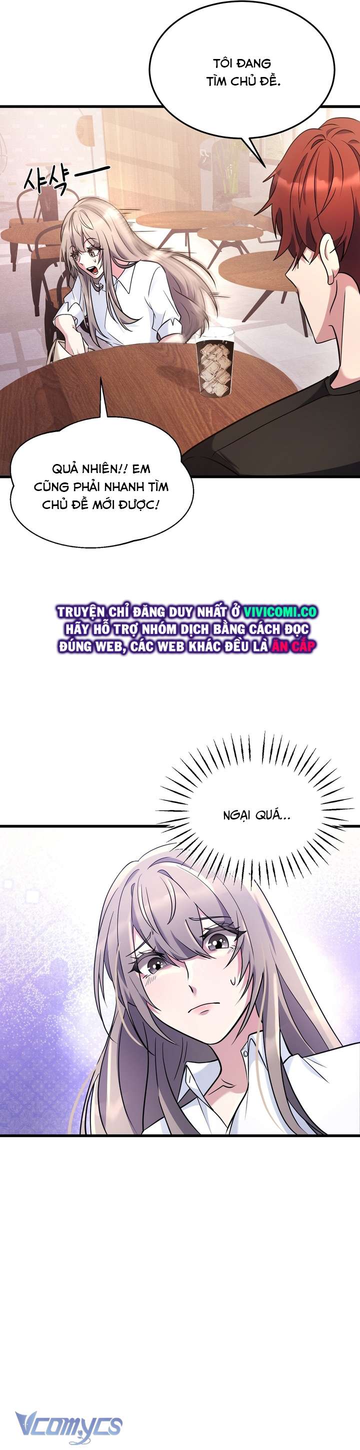 [18+] Mùa Đông Bất Tận Chap 1 - Trang 3