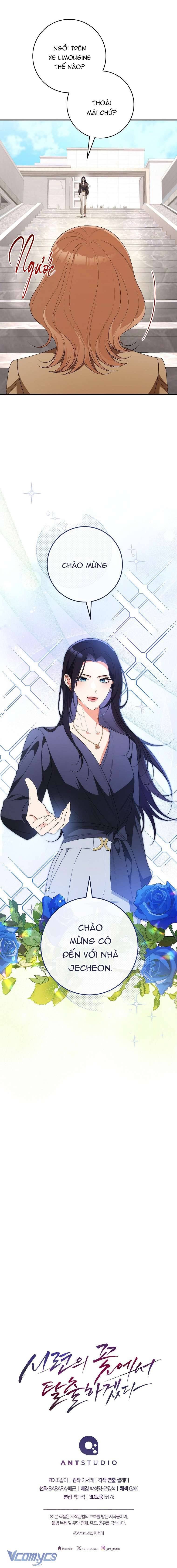 Thoát Khỏi Đóa Hoa Kiều Diễm Này Chap 20 - Trang 2