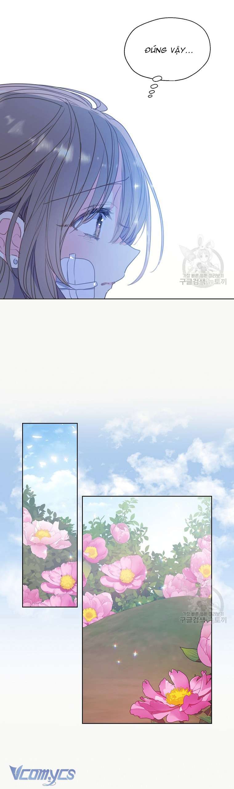 Bệ Hạ Xin Đừng Giết Tôi!!! Chap 92 - Trang 2