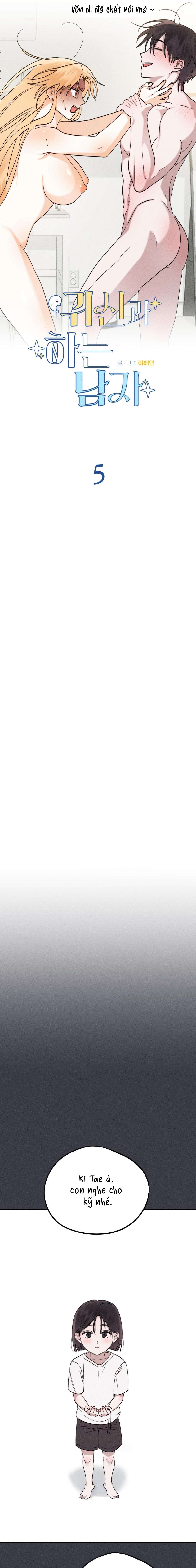 [ 18+ ] Người Đàn Ông Được Quỷ Theo Đuổi Chap 5 - Trang 2