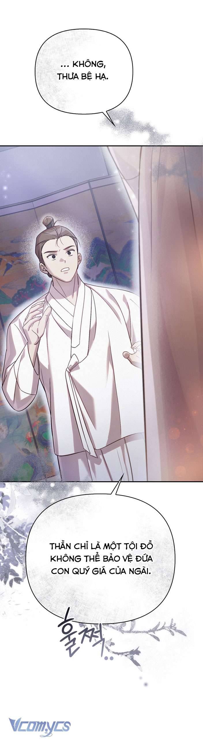 [18+] Tiết Học Bí Mật Của Trung Điện Chap 24 - Trang 2