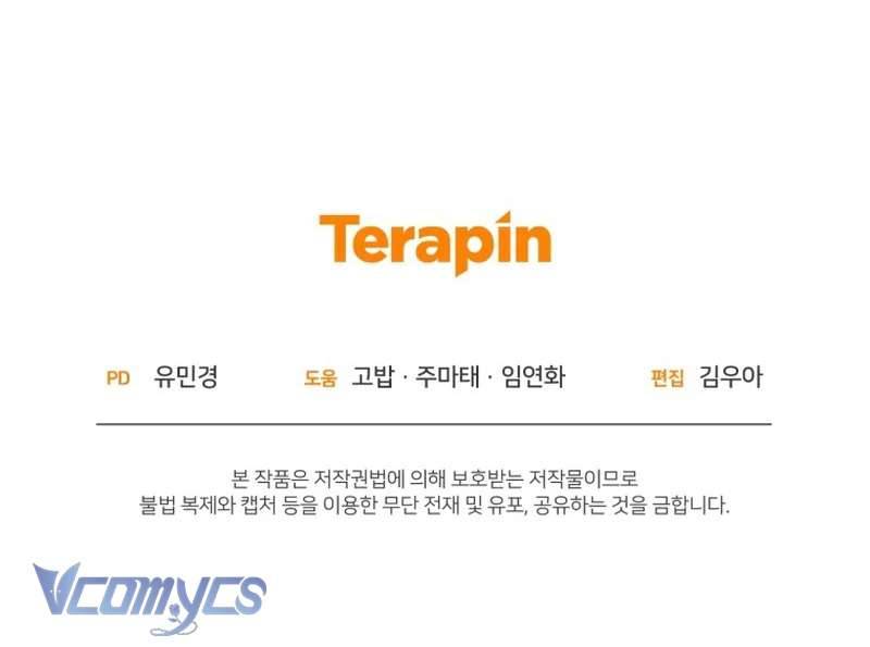 Được Yêu Thương Mà Còn Ngại Ngùng Sao! Chap 67 - Trang 4