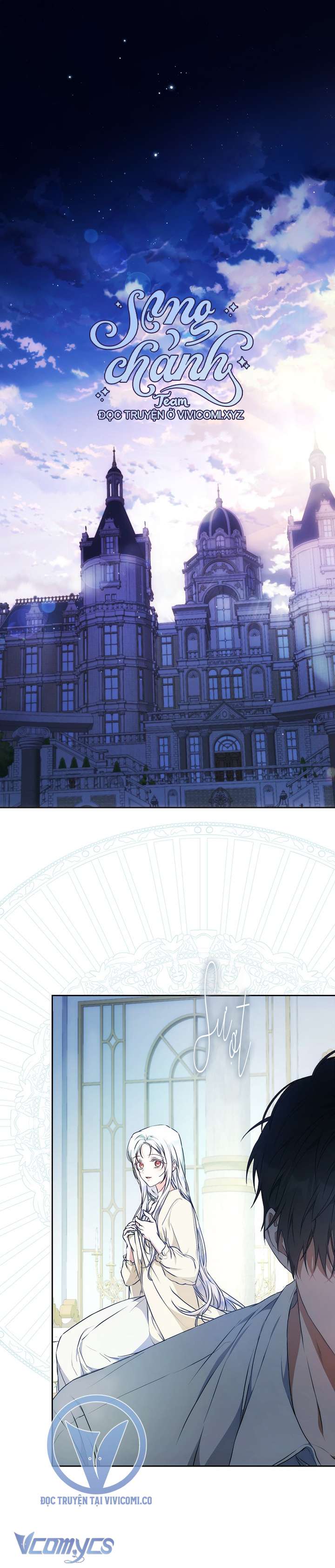 Tôi Trở Thành Vợ Của Nam Chính Chap 117 - Trang 2