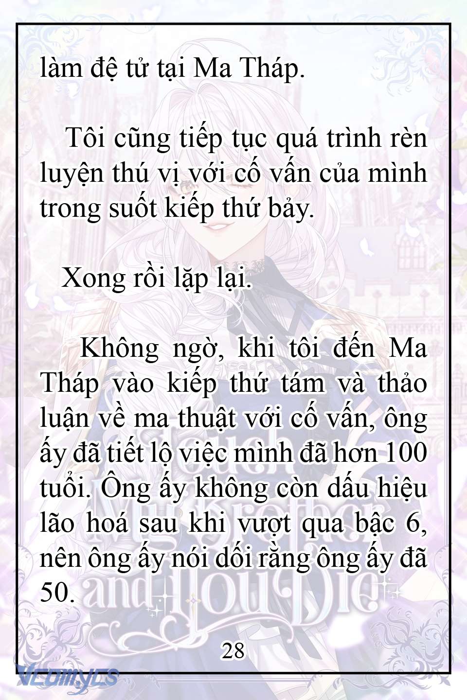 [Novel] Động Vào Em Trai Tôi Xem, Các Người Chết Chắc Chap 1 - Trang 2