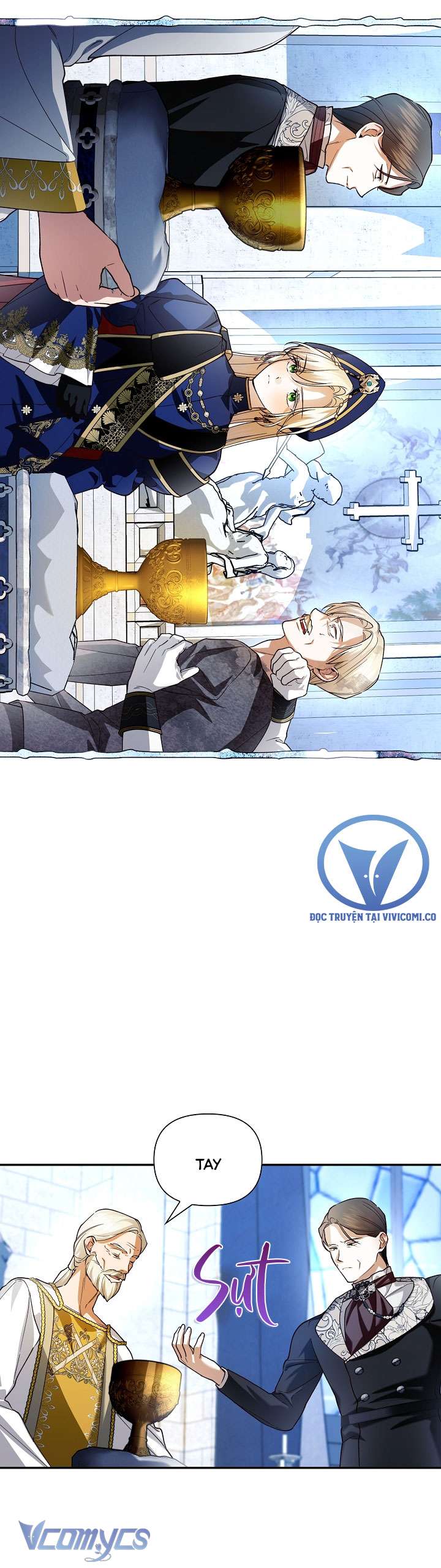 Phương Pháp Che Giấu Đứa Con Của Hoàng Đế Chapter 111 - Trang 4