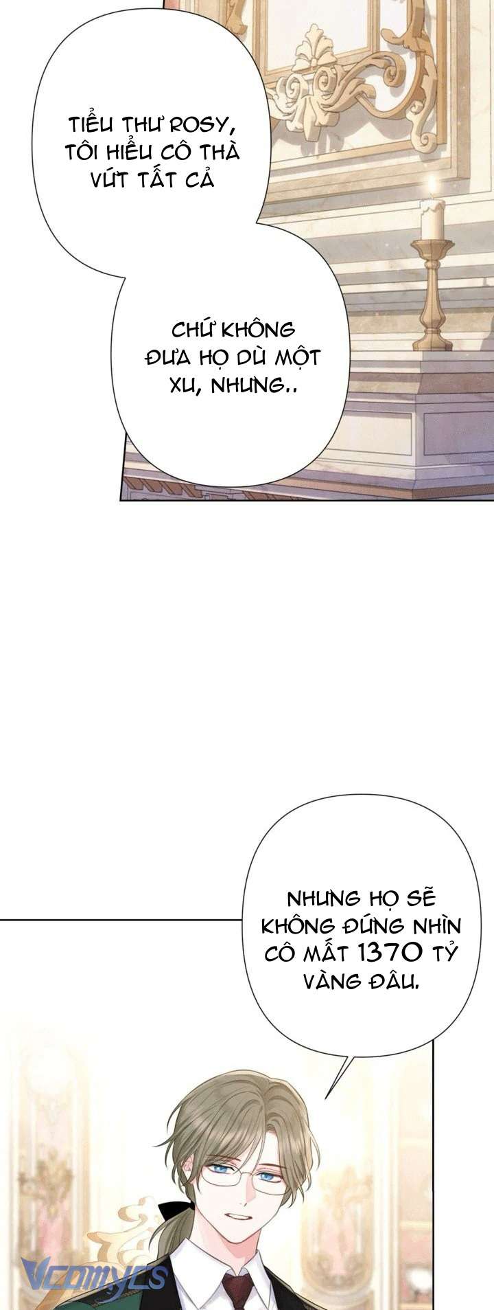 Người Anh Trai Mạnh Nhất Của Tôi Đã Mất Trí Nhớ Chap 12 - Trang 4