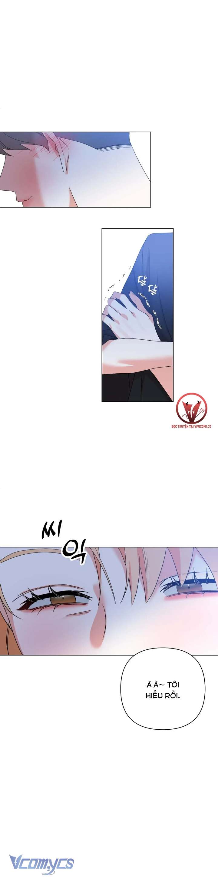 [18+] Viên Cảnh Sát Mà Tôi Ham Muốn Chapter 13 - Trang 3