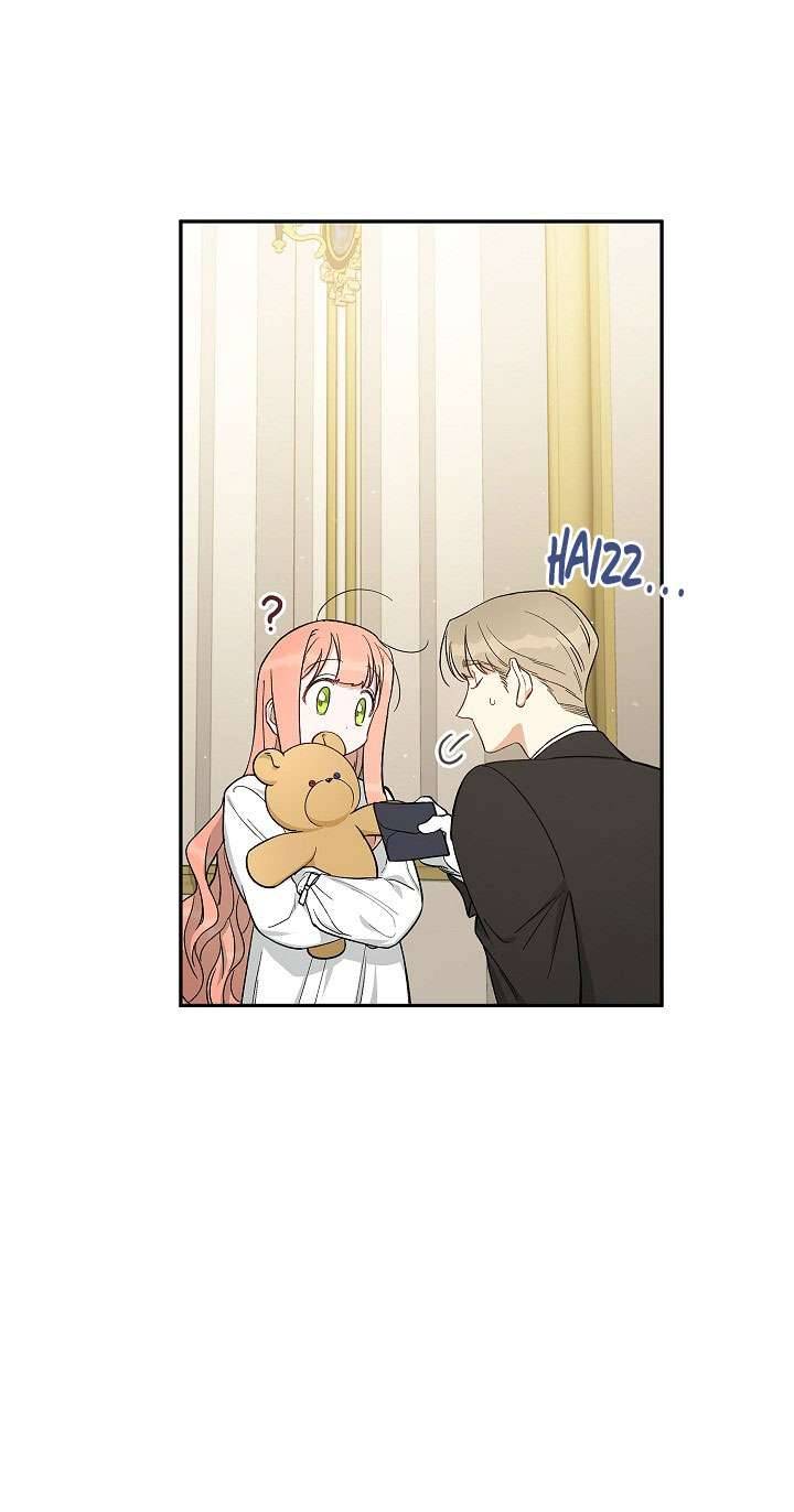 Phương Pháp Trở Thành Con Gái Của Người Hùng Bóng Đêm Chap 19 - Trang 2