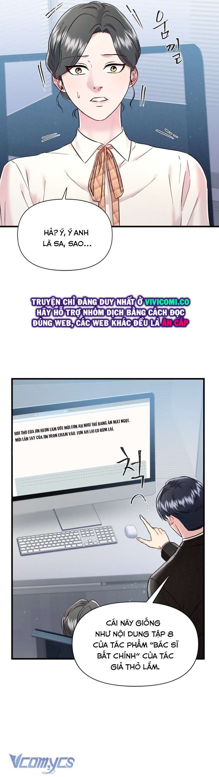 [18+] Đối Tác Dục Vọng Chap 5 - Trang 4