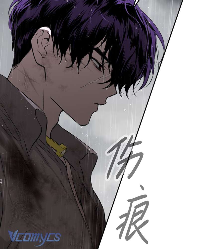 Ác Chi Hoàn Chapter 35 - Trang 4