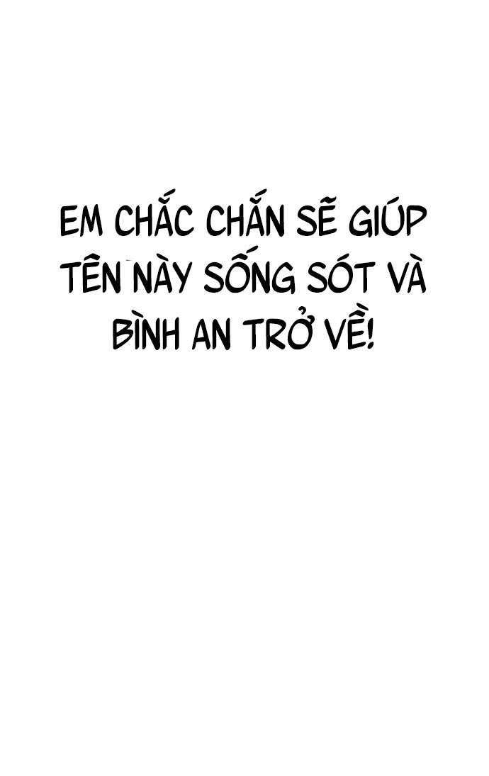 Nam Thứ Đình Công Thì Phải Làm Sao?! Chapter 1 - Trang 4