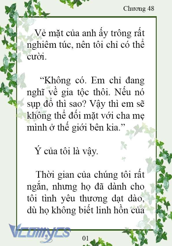 [Novel] Trở Thành Em Gái Của Nam Chính Tiểu Thuyết Đam Mỹ Chap 48 - Trang 2