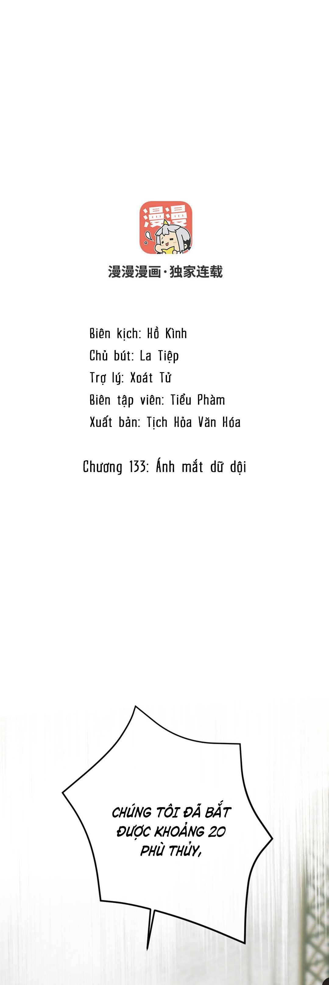 Đại Chiến Công Chúa Chapter 133 - Trang 4