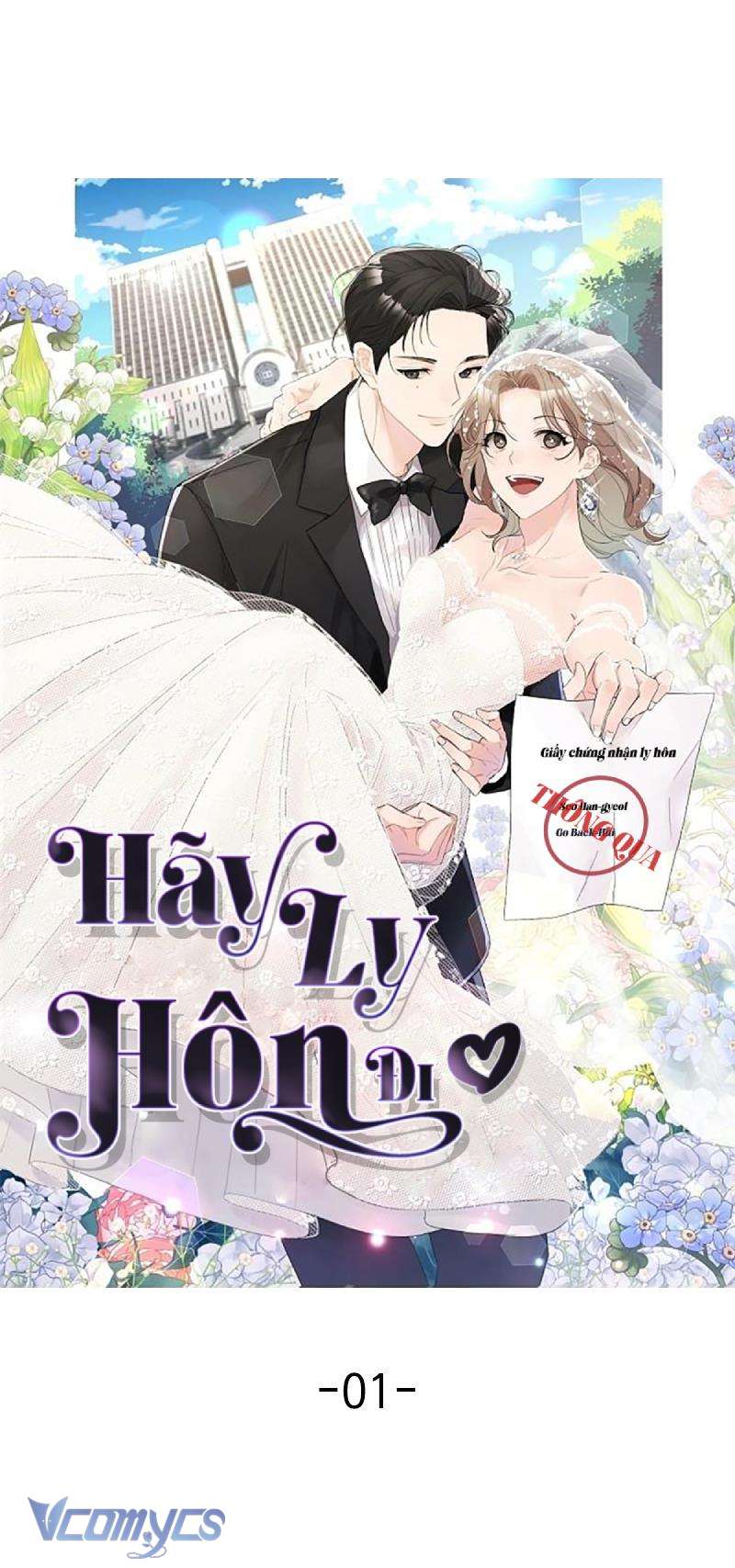 Hãy Ly Hôn Đi! Chapter 1 - Trang 3