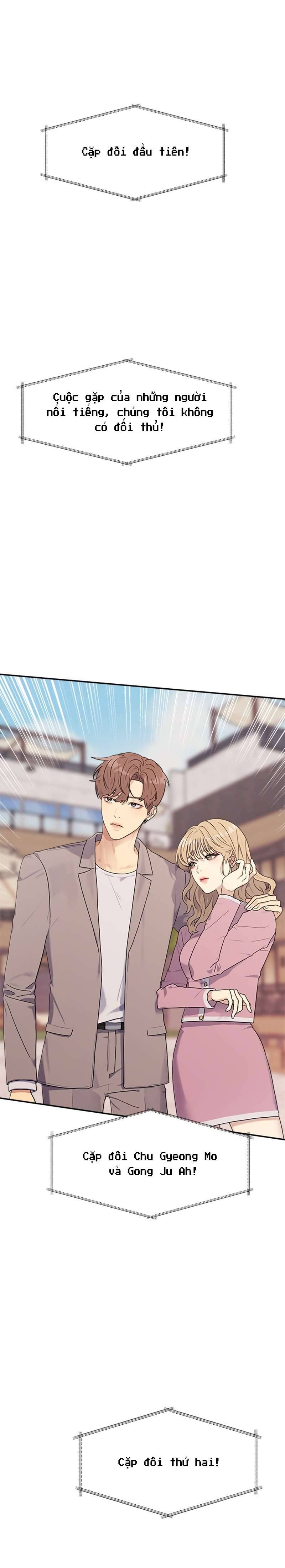 Couple Breaker Chap 1 - Next Chapter 1.1