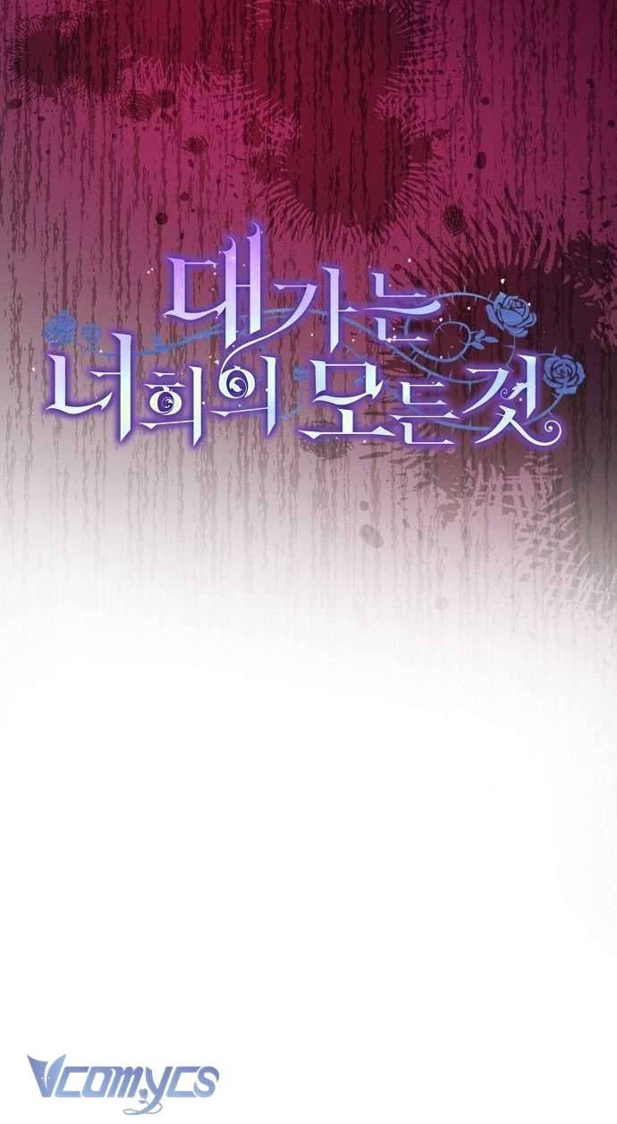 Cái Giá Phải Trả Chapter 2 - Trang 4