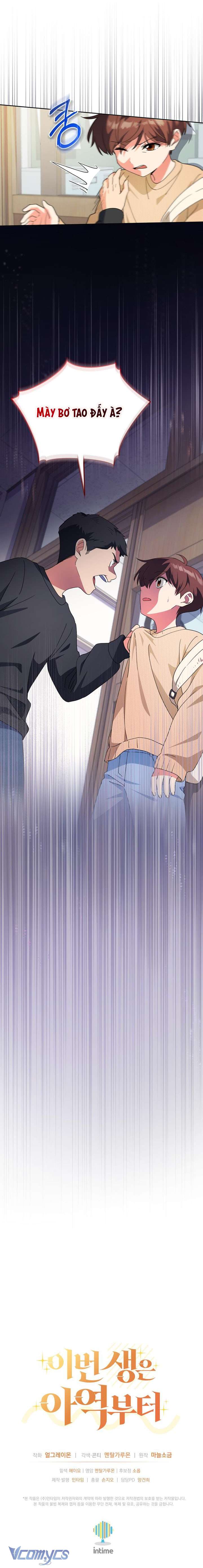 Cuộc Sống Lại Bắt Đầu Khi Làm Một Diễn Viên Nhí Chap 38 - Trang 2