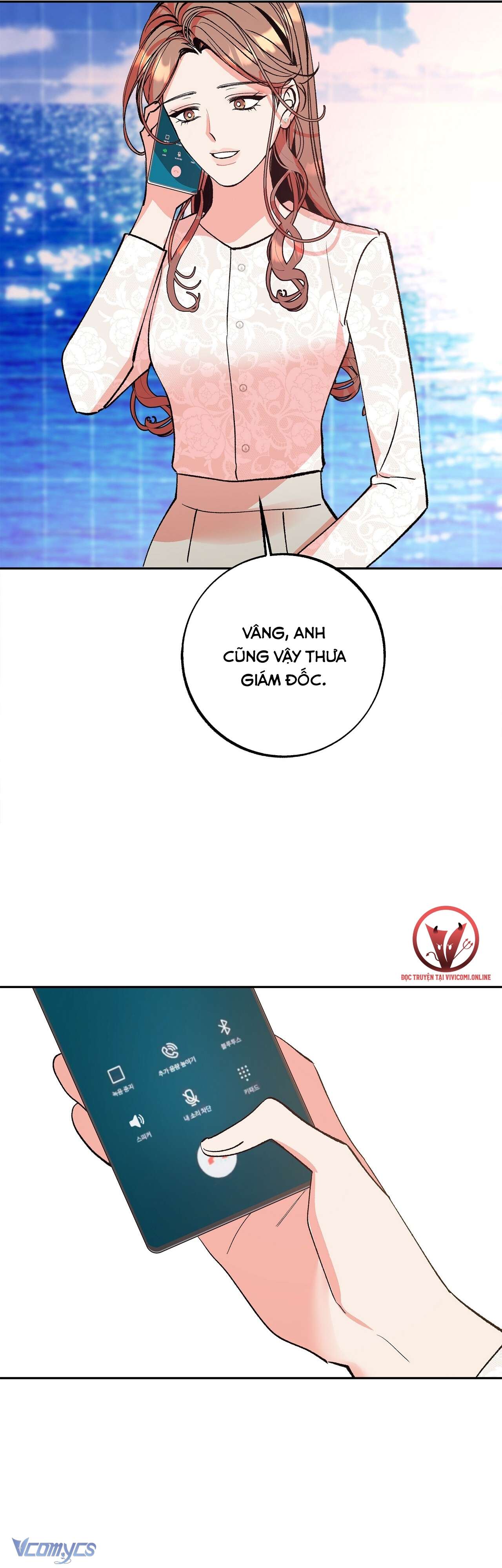 [18+] Tận Cùng Của Thế Giới Chap 21 - Trang 2