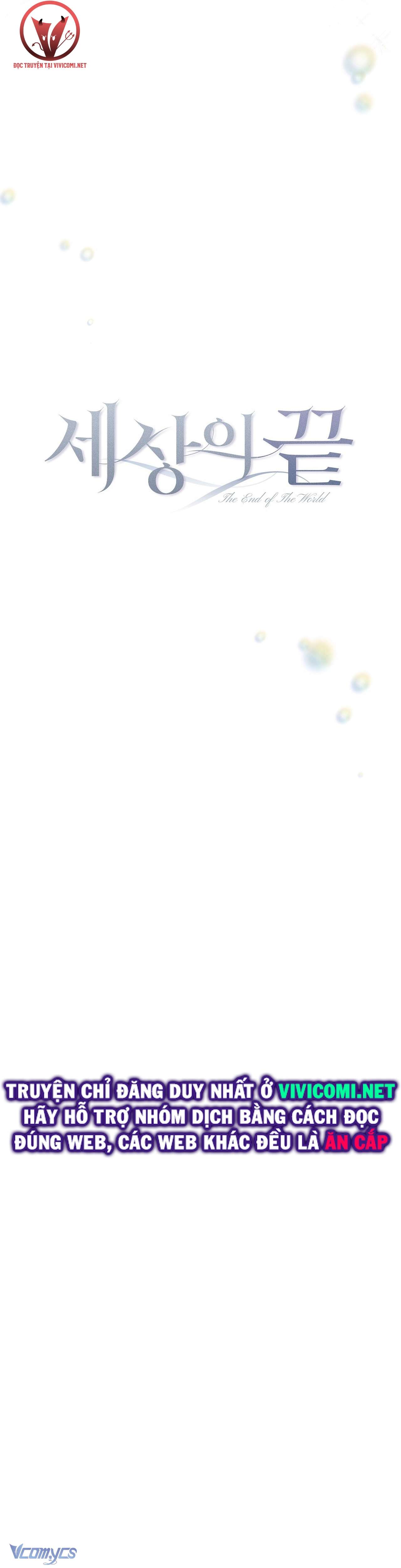 [18+] Tận Cùng Của Thế Giới Chap 41 - Trang 2