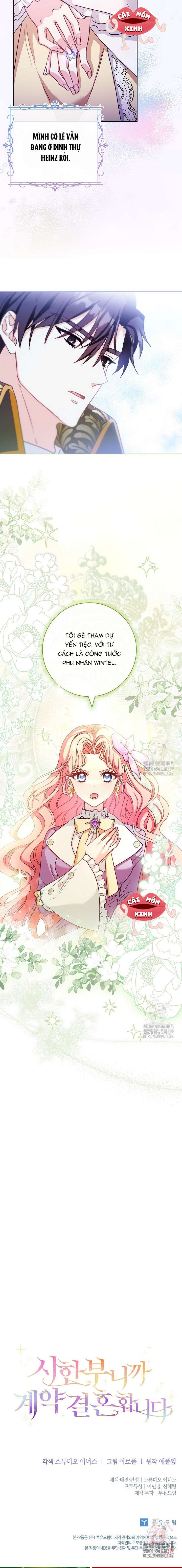 Tôi Phải Mau Chóng Kết Hôn Vì Thời Gian Có Hạn Chapter 18 - Trang 4