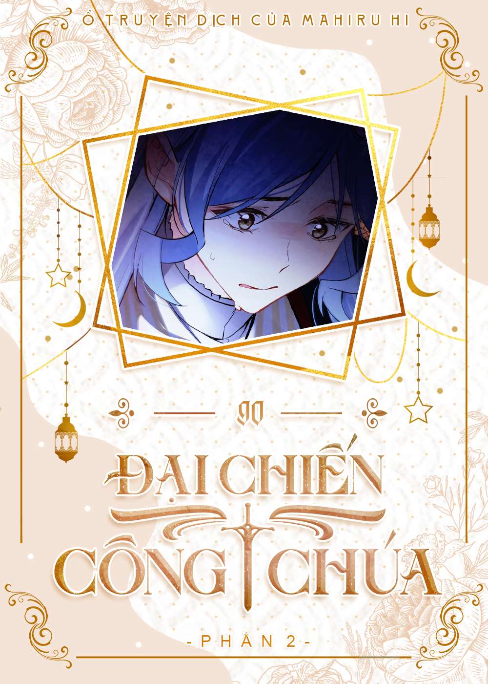 Đại Chiến Công Chúa Chapter 90 - Trang 4