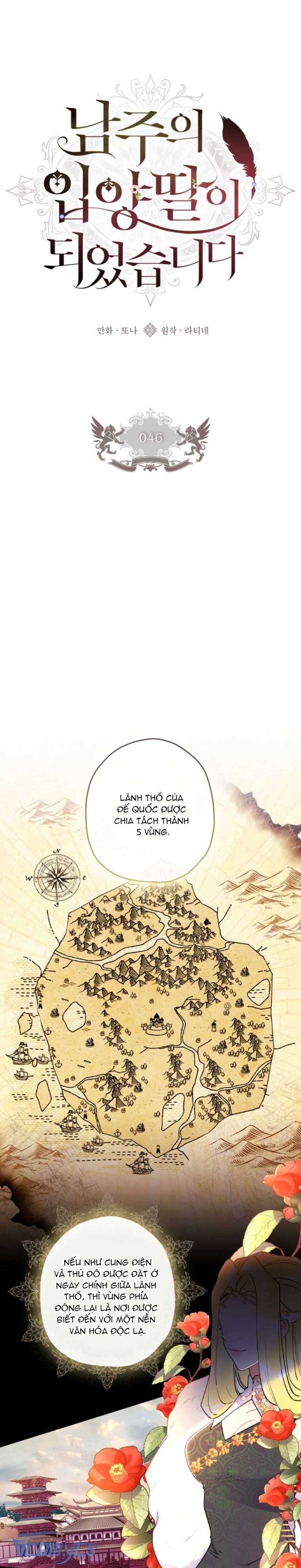 Tôi Đã Trở Thành Con Gái Nuôi Của Nam Chính Chap 46 - Trang 2