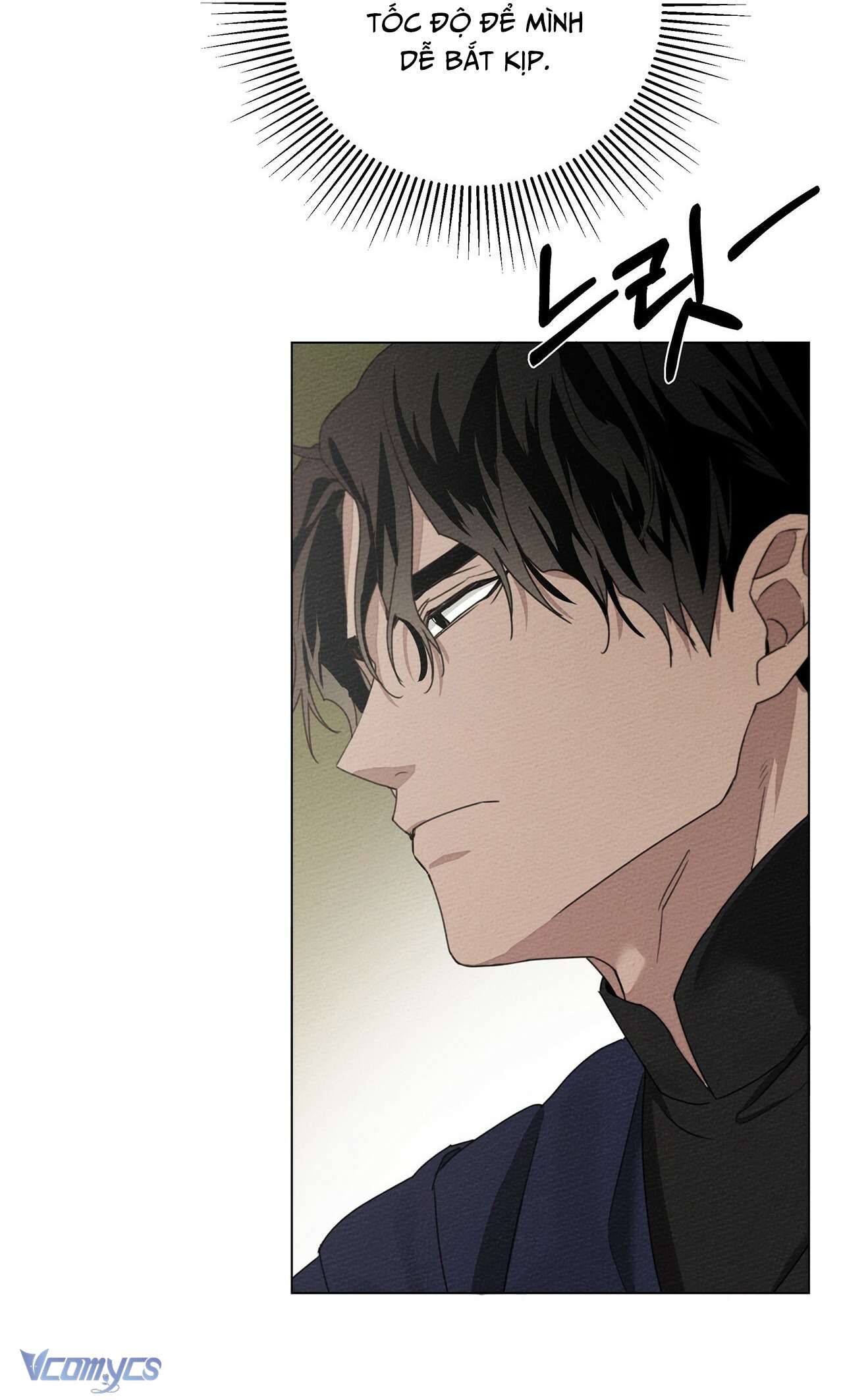 Dưới Bóng Cây Sồi Chap 33 - Trang 4