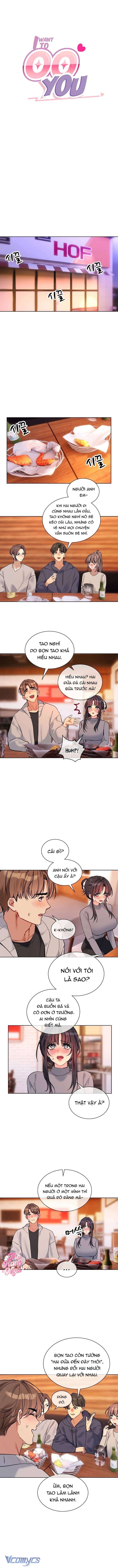 [18+] Tôi Muốn 00 Anh Chap 13 - Next Chap 14