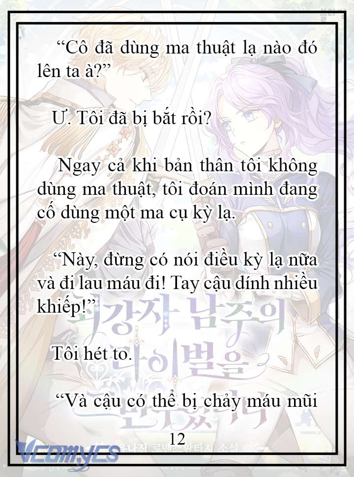 [Novel] Tôi Không Còn Là Đối Thủ Của Nam Chính Chap 16 - Trang 2