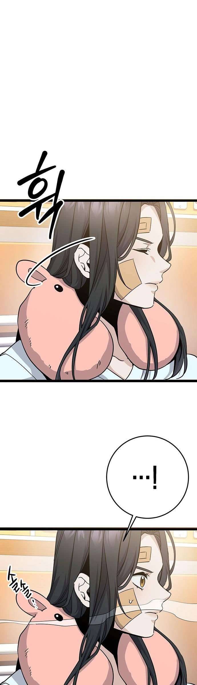 Hoàng Hậu Cao Học Chapter 2 - Next Chapter 3