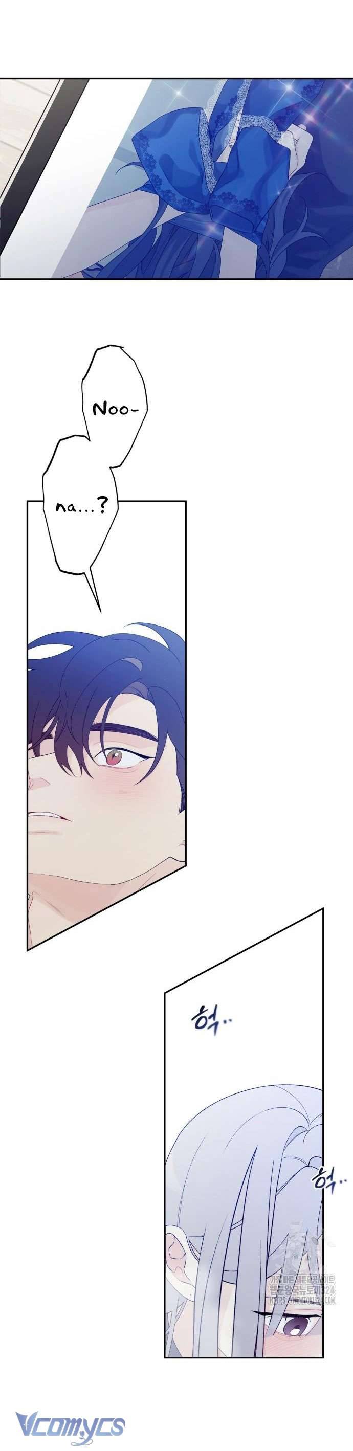 [18+] Cậu Ổn Đến Mức Nào Chap 1 - Trang 2