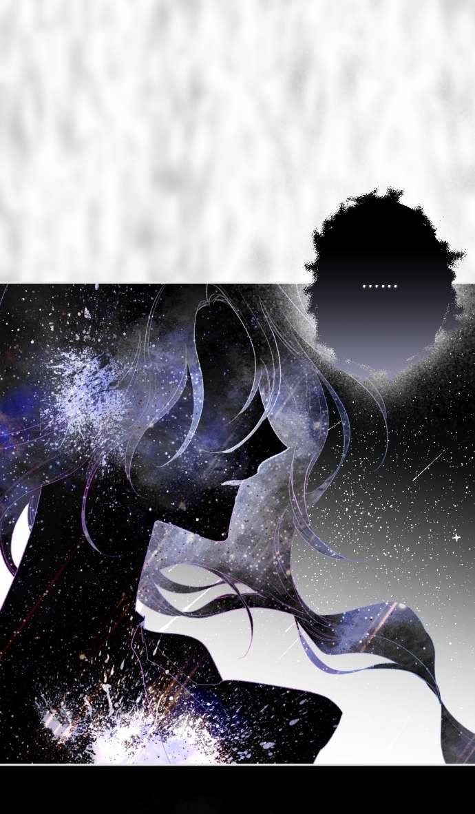 Lời Thú Nhận Của Chúa Tể Bóng Tối Chapter 113 - Trang 4