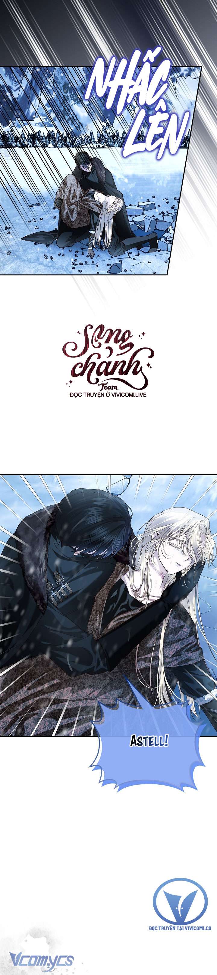 Phương Pháp Che Giấu Đứa Con Của Hoàng Đế Chapter 109 - Trang 4