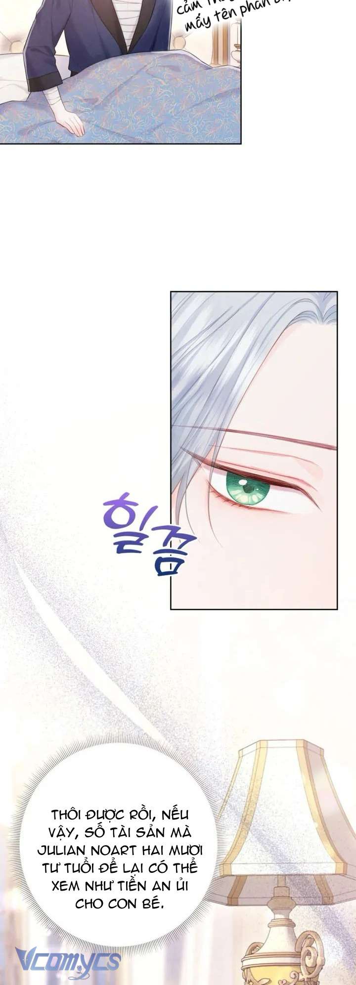 Người Anh Trai Mạnh Nhất Của Tôi Đã Mất Trí Nhớ Chap 5 - Trang 4