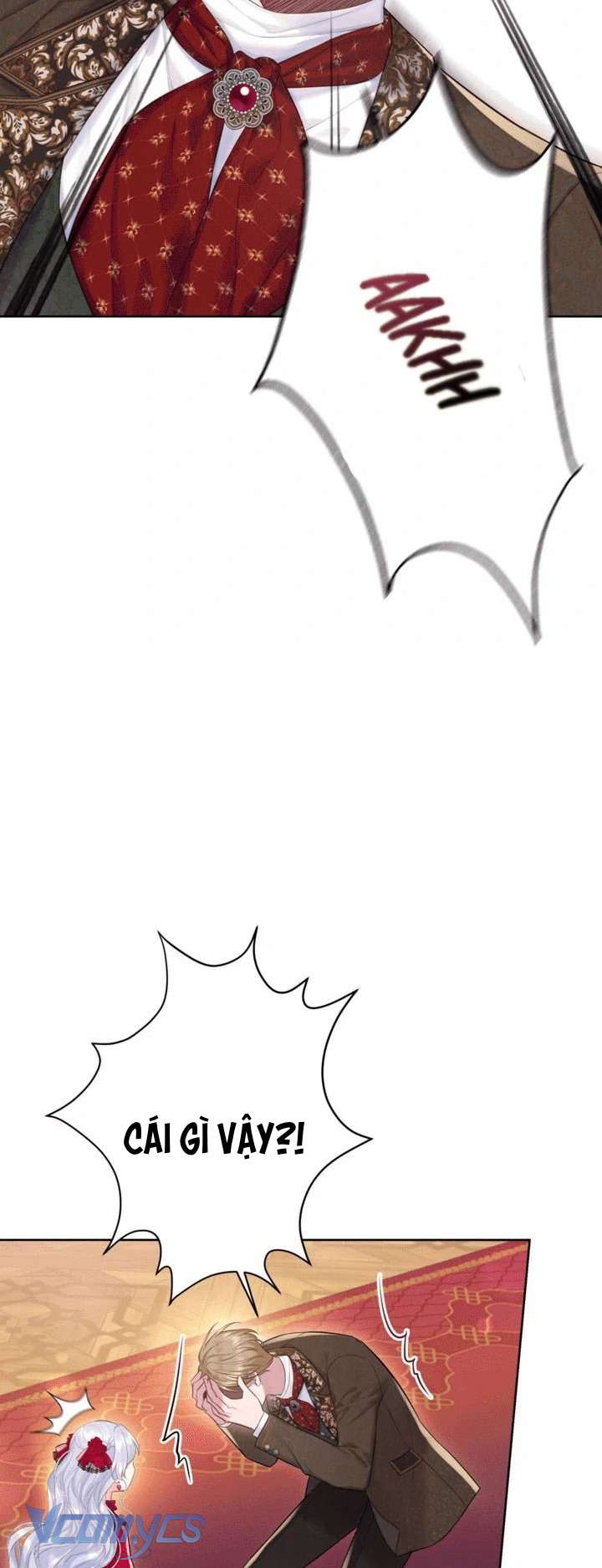 Người Anh Trai Mạnh Nhất Của Tôi Đã Mất Trí Nhớ Chap 12 - Trang 4